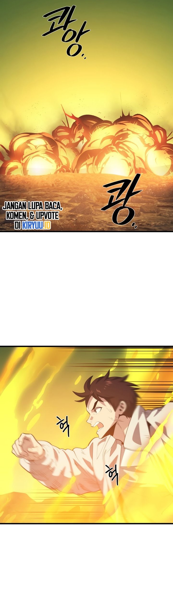 Seoul Station Necromancer Chapter 90 - halaman 19