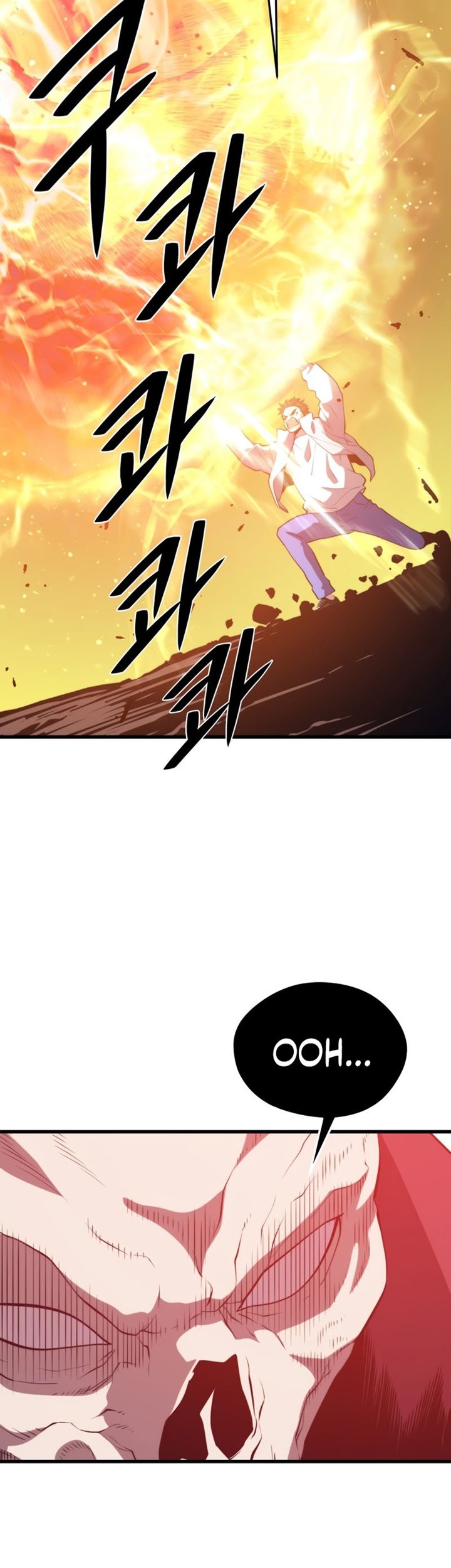 Seoul Station Necromancer Chapter 90 - halaman 47