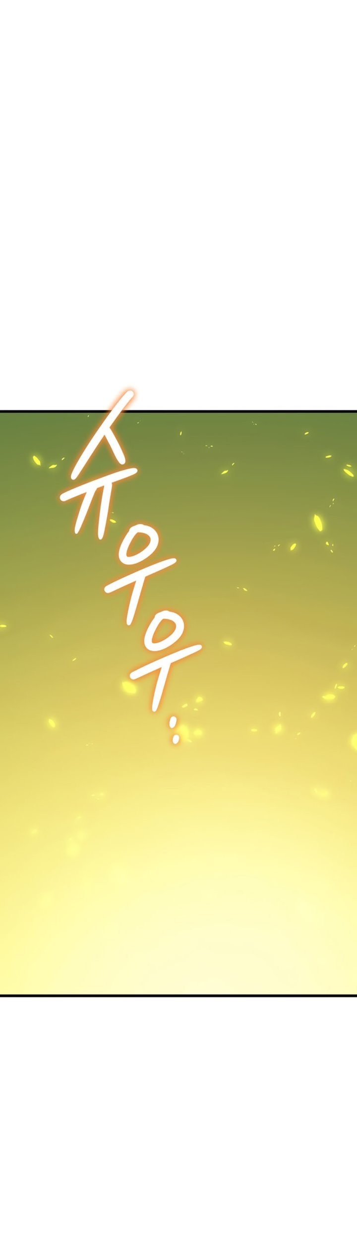 Seoul Station Necromancer Chapter 90 - halaman 50