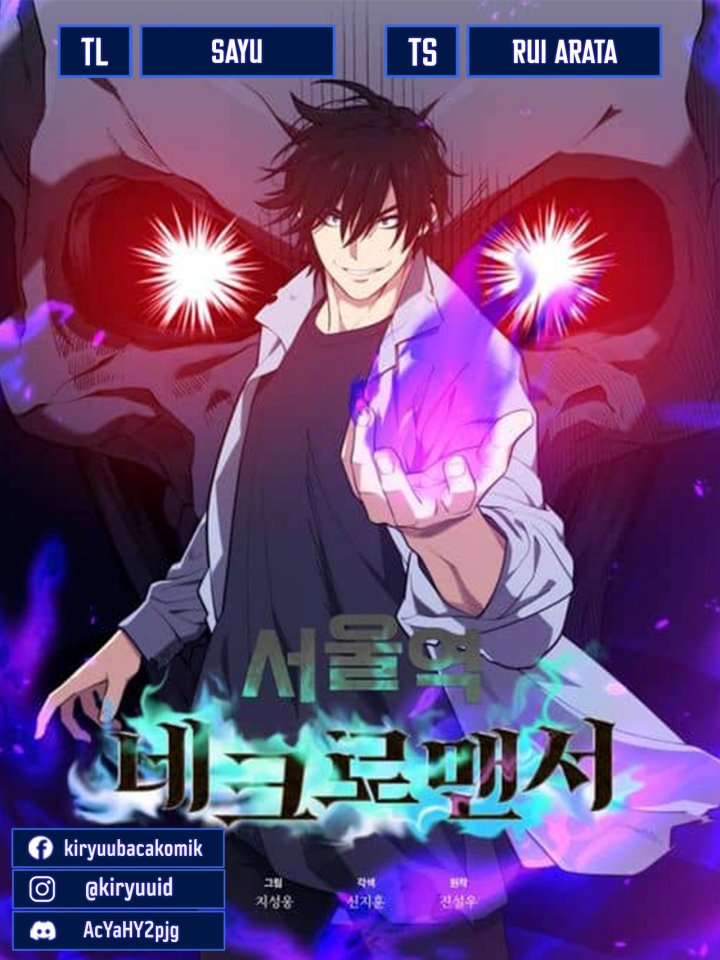 Seoul Station Necromancer Chapter 91 - halaman 1