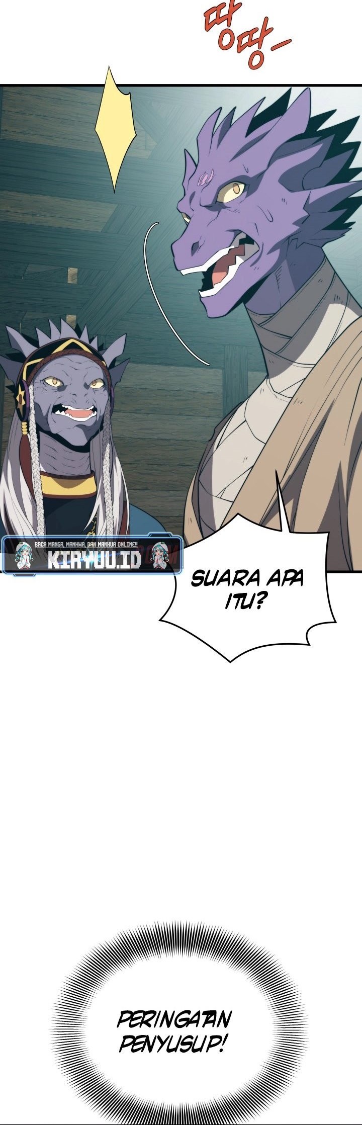 Seoul Station Necromancer Chapter 91 - halaman 25