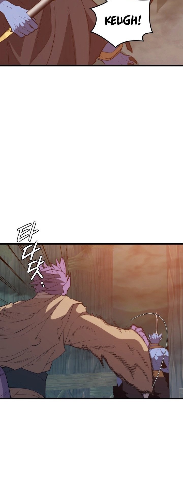 Seoul Station Necromancer Chapter 91 - halaman 34