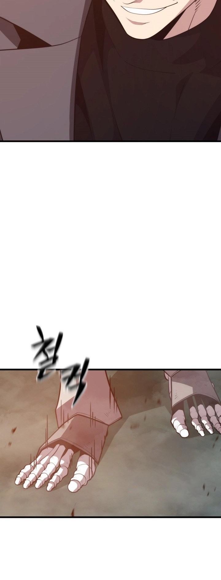 Seoul Station Necromancer Chapter 91 - halaman 37