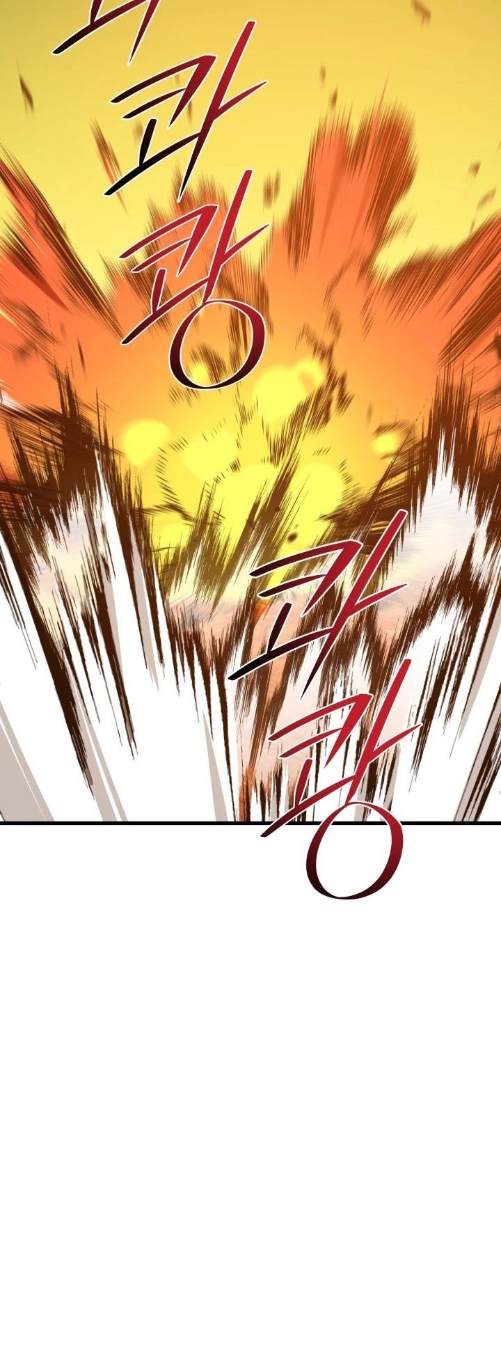 Seoul Station Necromancer Chapter 91 - halaman 7