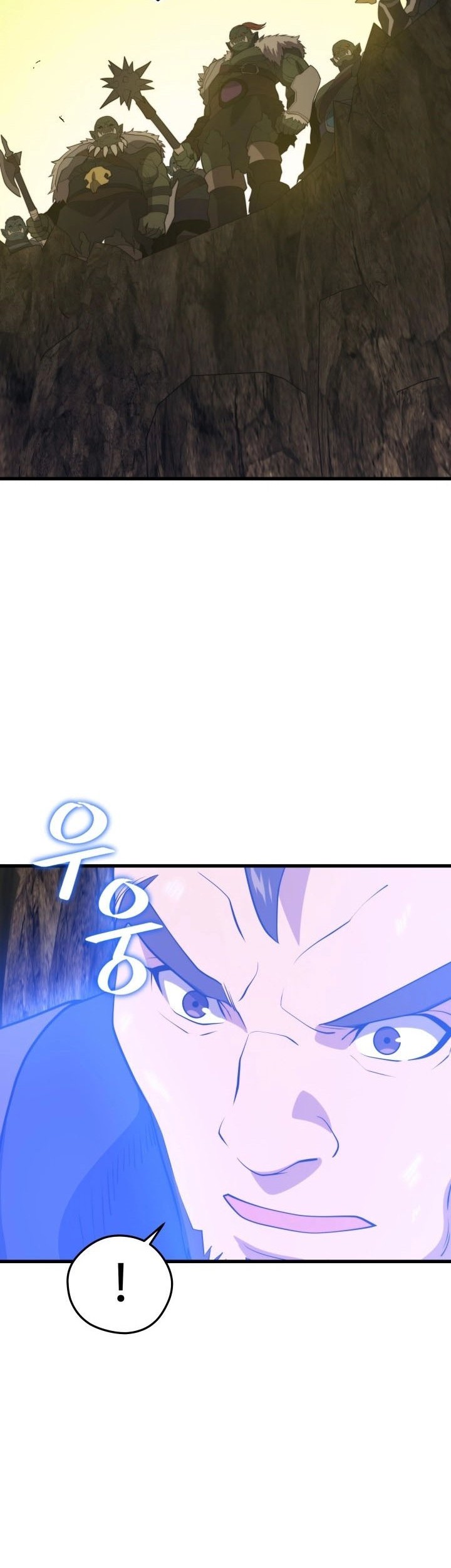 Seoul Station Necromancer Chapter 92 - halaman 24