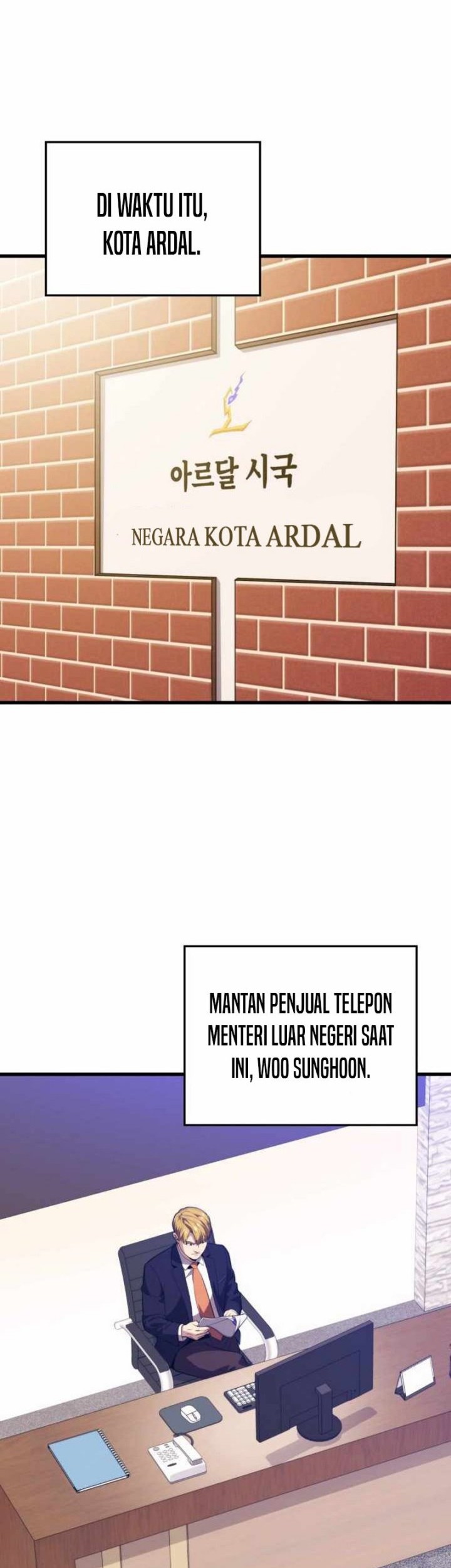 Seoul Station Necromancer Chapter 93 - halaman 36