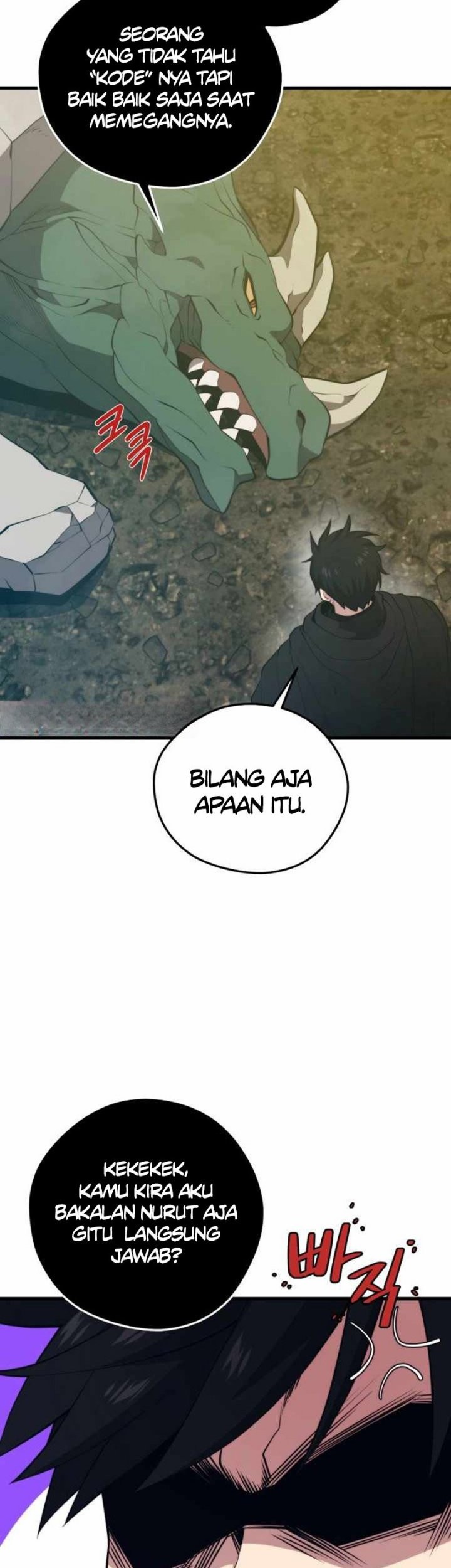 Seoul Station Necromancer Chapter 93 - halaman 4
