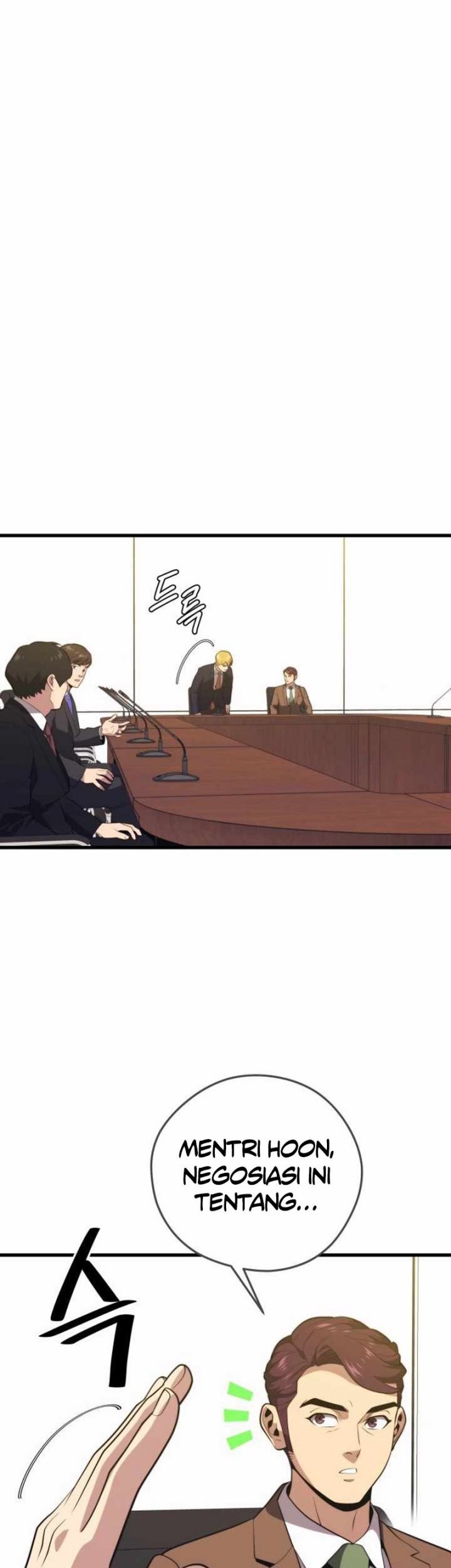 Seoul Station Necromancer Chapter 93 - halaman 41