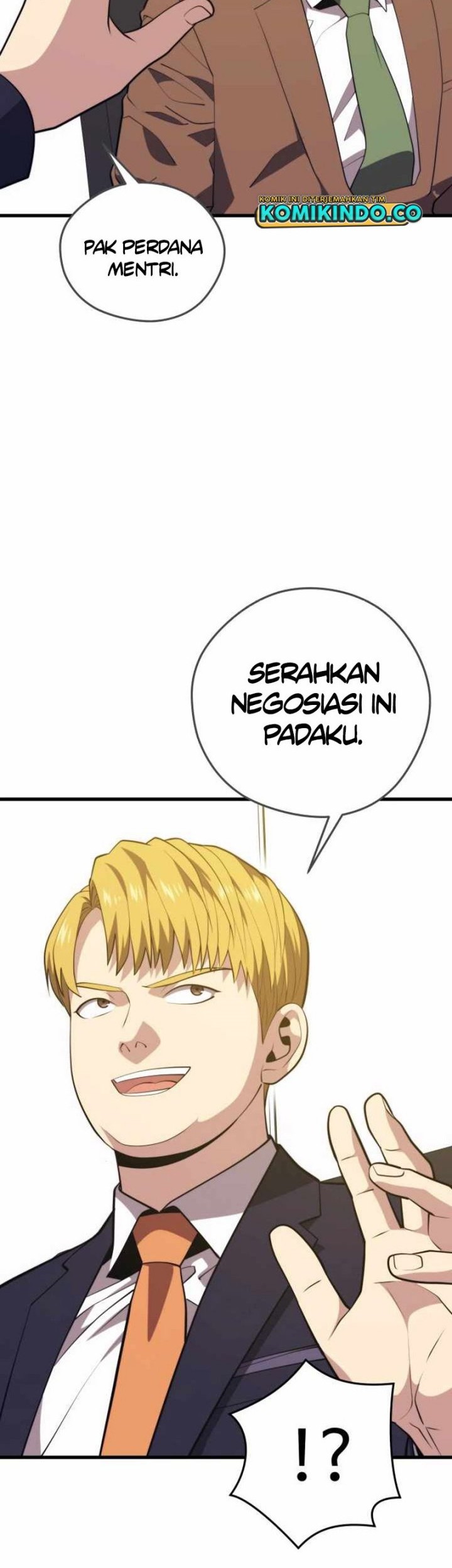 Seoul Station Necromancer Chapter 93 - halaman 42