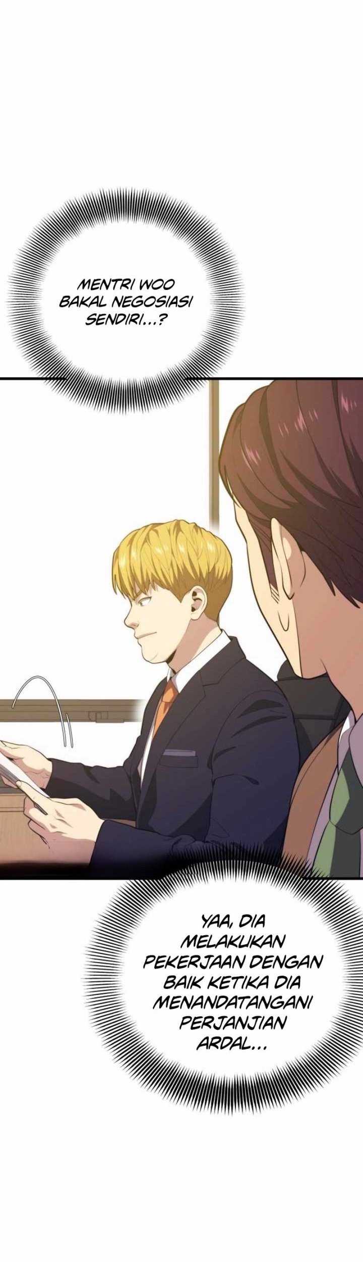 Seoul Station Necromancer Chapter 93 - halaman 43