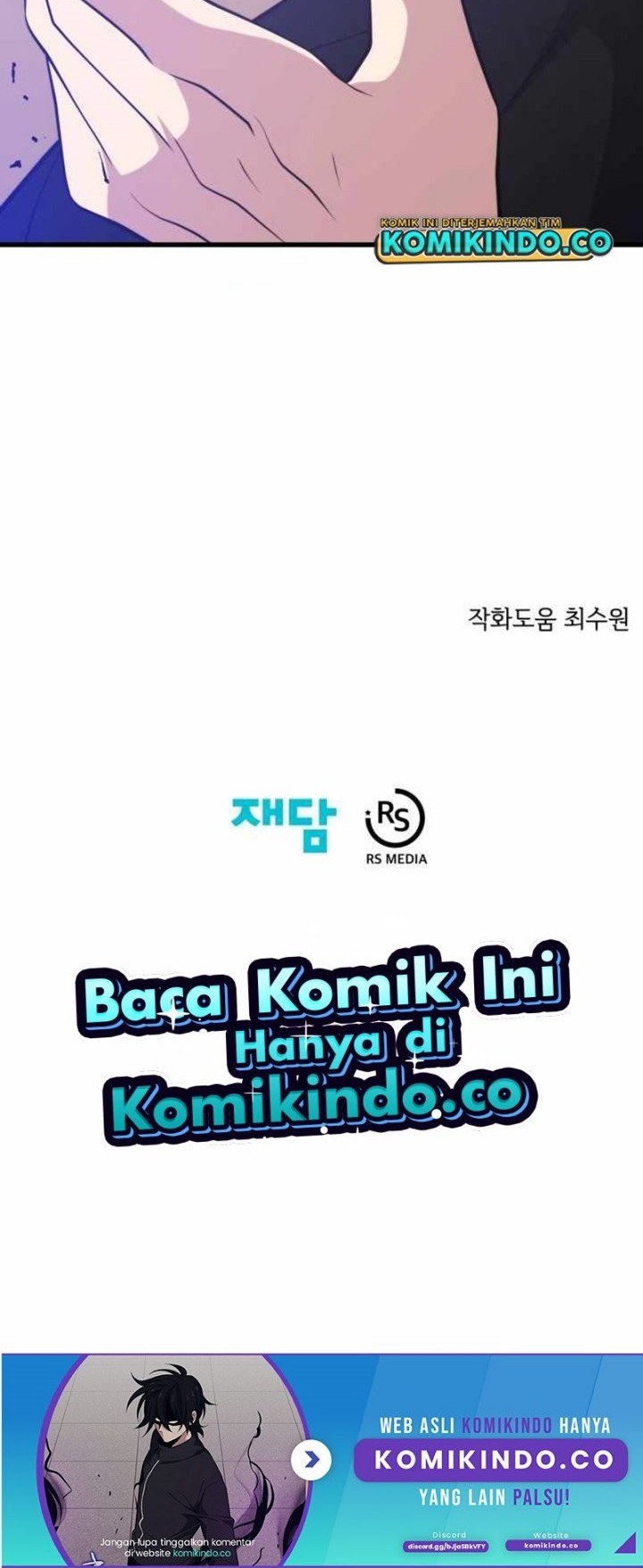 Seoul Station Necromancer Chapter 93 - halaman 59