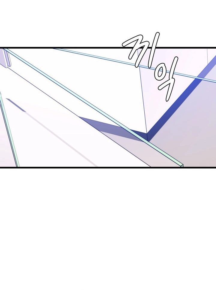 Seoul Station Necromancer Chapter 94 - halaman 31