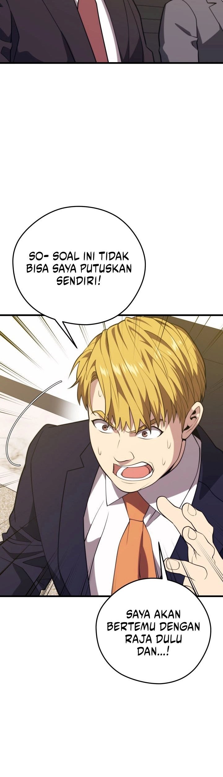 Seoul Station Necromancer Chapter 94 - halaman 5