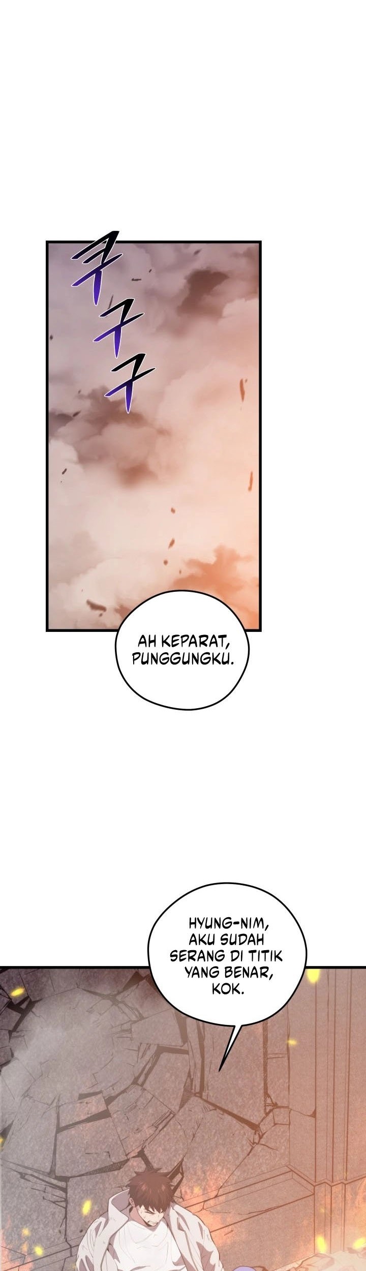 Seoul Station Necromancer Chapter 94 - halaman 51