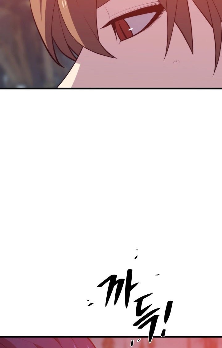 Seoul Station Necromancer Chapter 95 - halaman 10