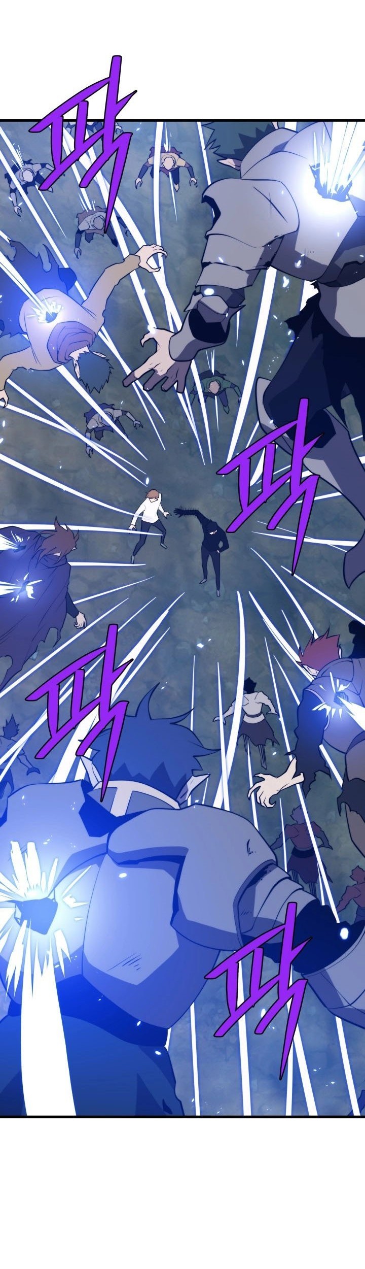 Seoul Station Necromancer Chapter 95 - halaman 39