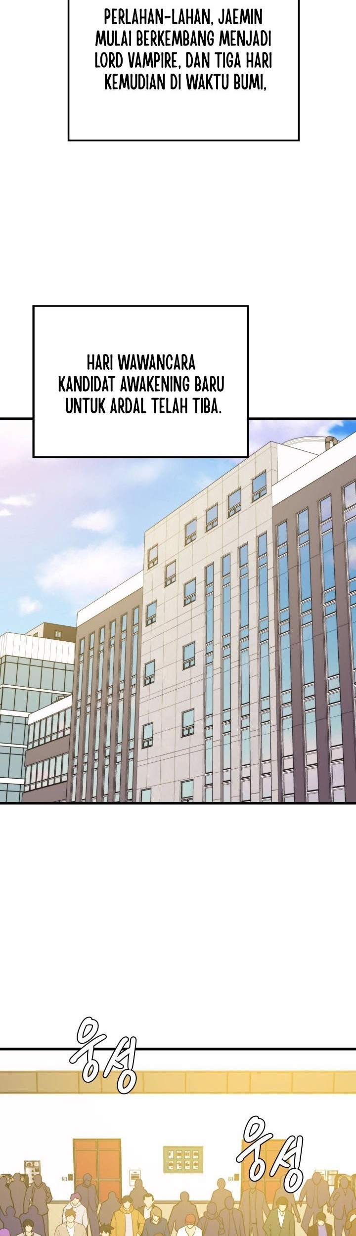 Seoul Station Necromancer Chapter 95 - halaman 51