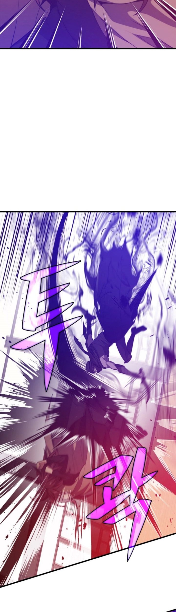 Seoul Station Necromancer Chapter 96 - halaman 19