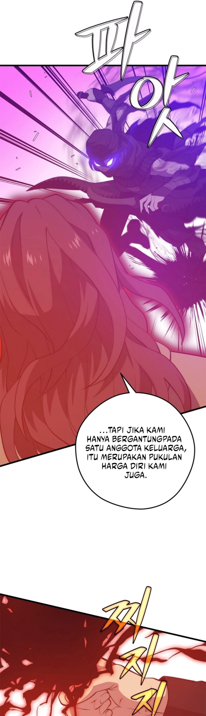 Seoul Station Necromancer Chapter 96 - halaman 26