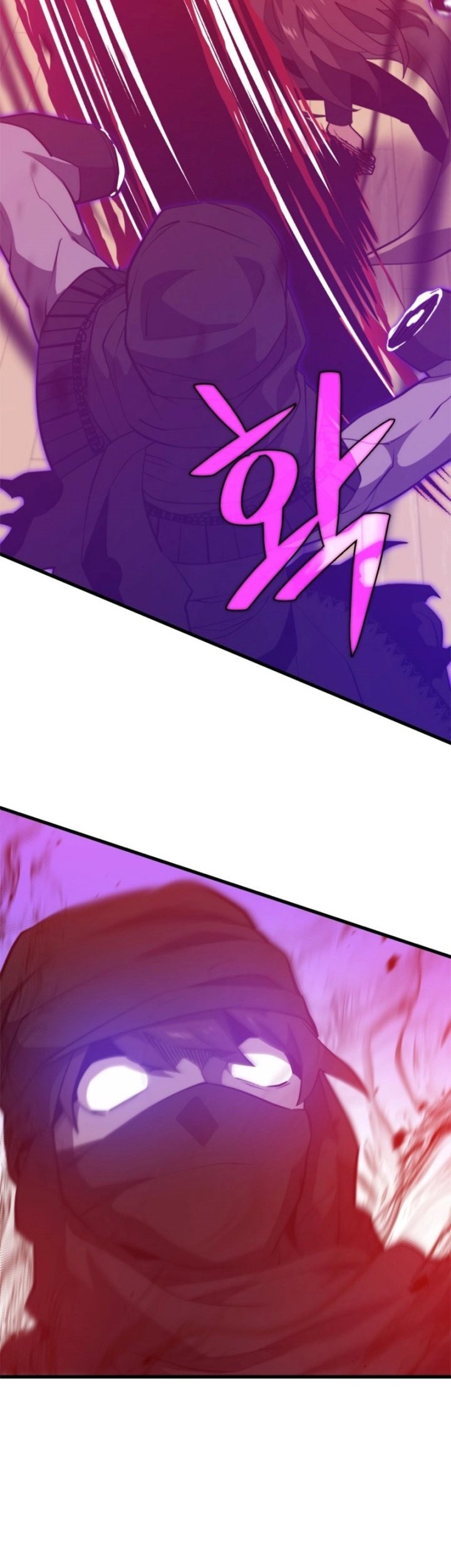 Seoul Station Necromancer Chapter 96 - halaman 29