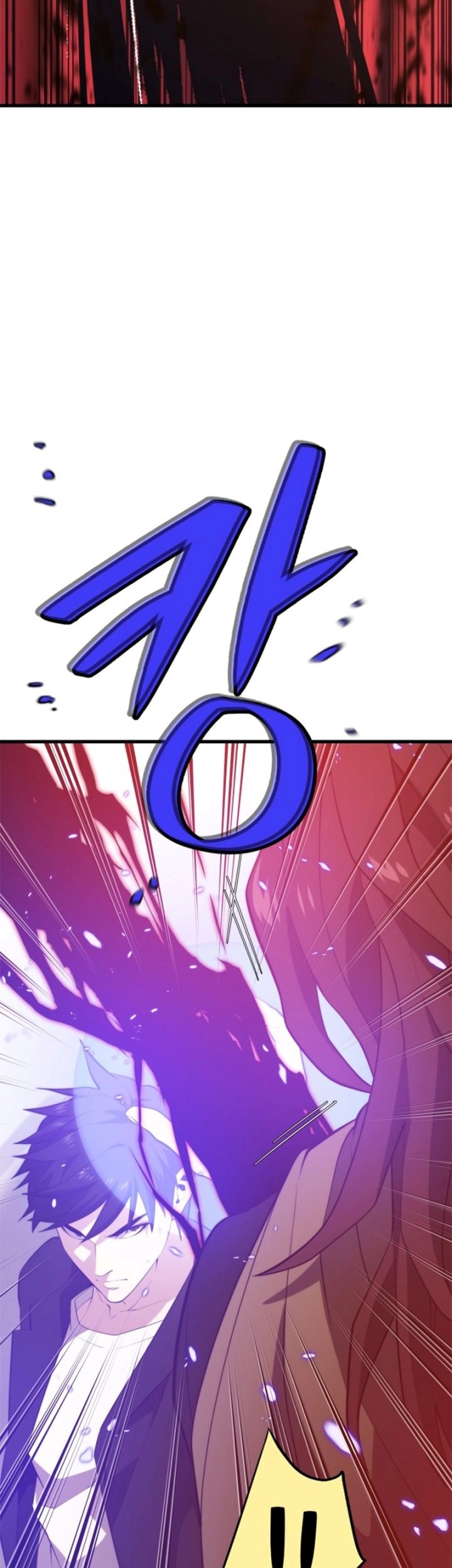 Seoul Station Necromancer Chapter 96 - halaman 32