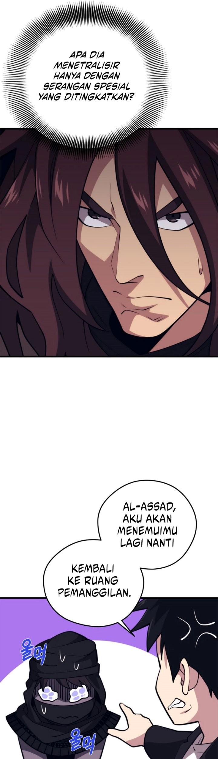 Seoul Station Necromancer Chapter 96 - halaman 34