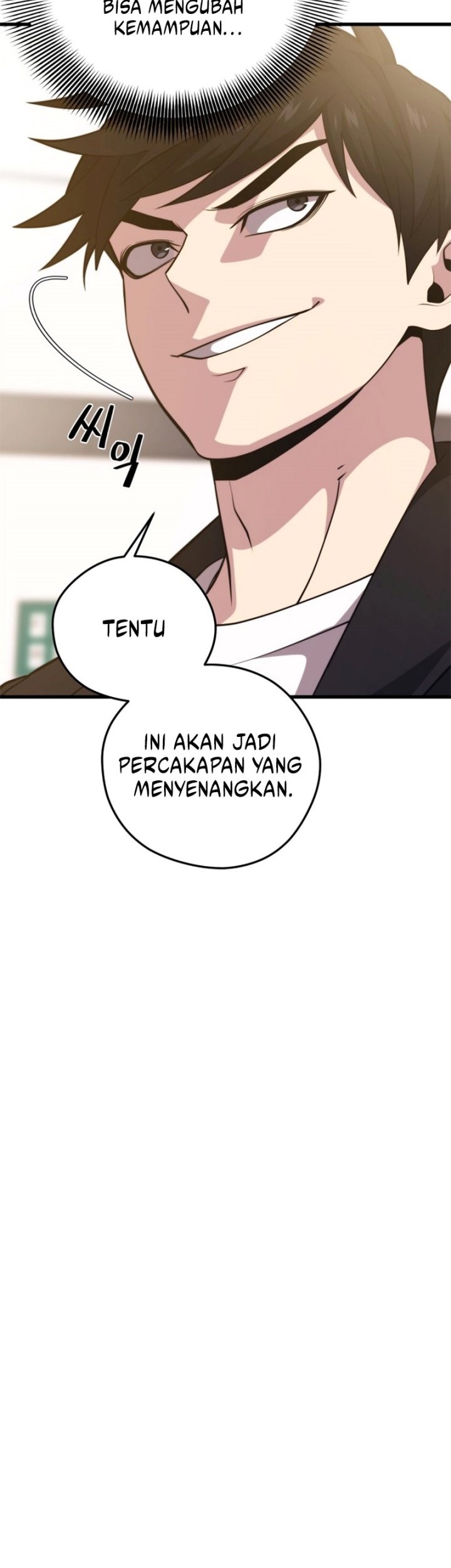 Seoul Station Necromancer Chapter 96 - halaman 36