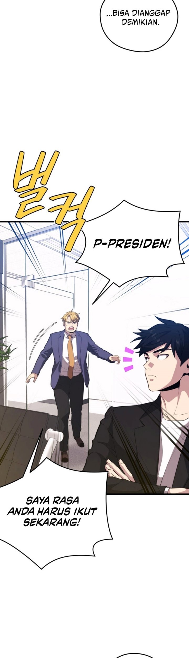 Seoul Station Necromancer Chapter 96 - halaman 48