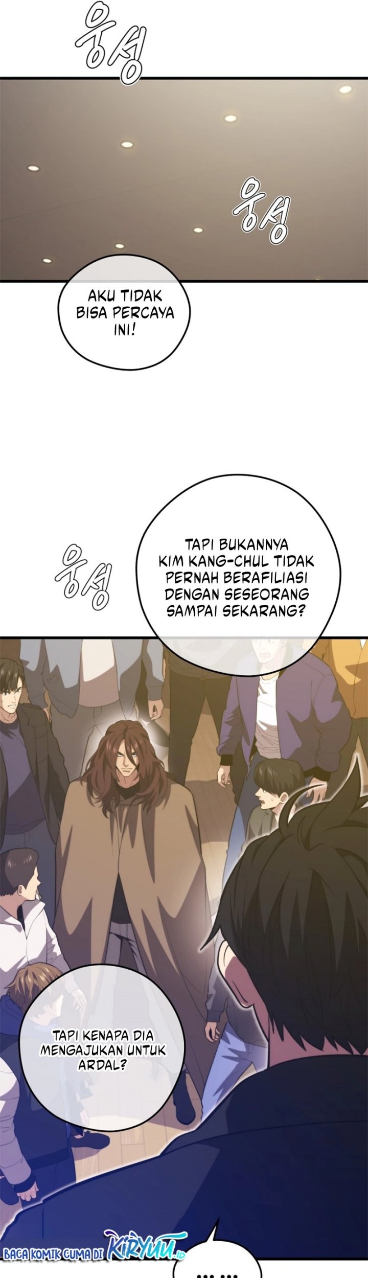 Seoul Station Necromancer Chapter 96 - halaman 6