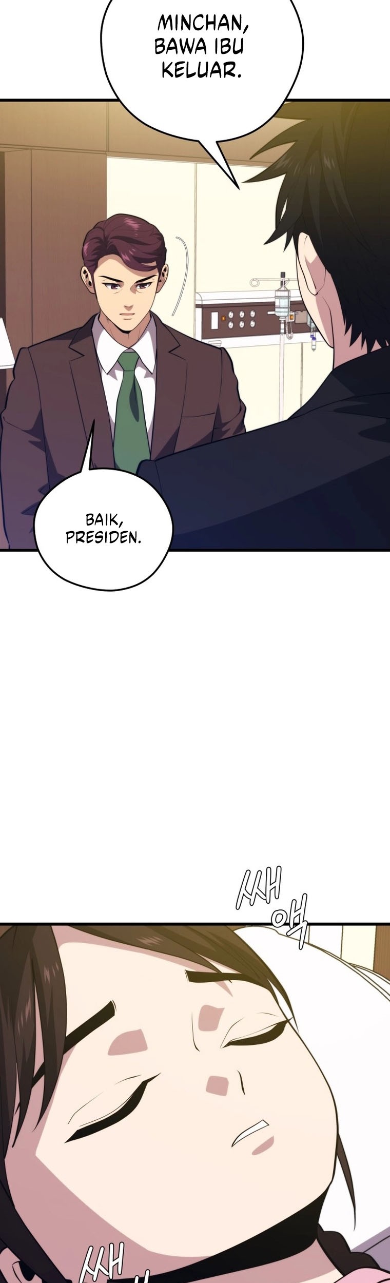 Seoul Station Necromancer Chapter 97 - halaman 12