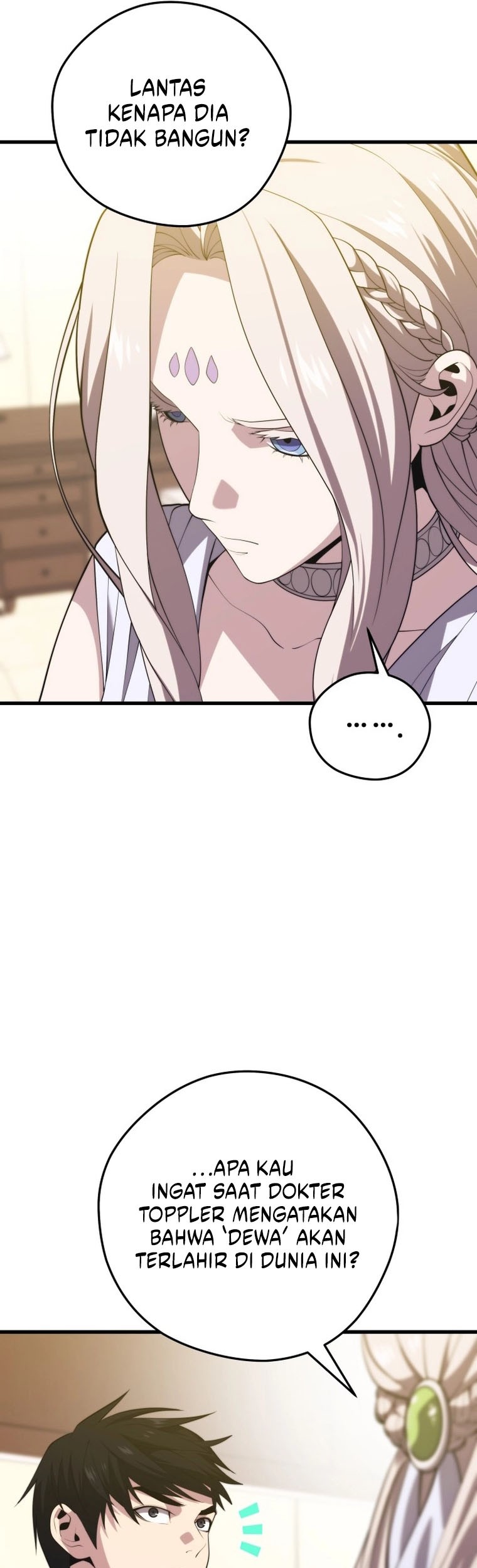 Seoul Station Necromancer Chapter 97 - halaman 14