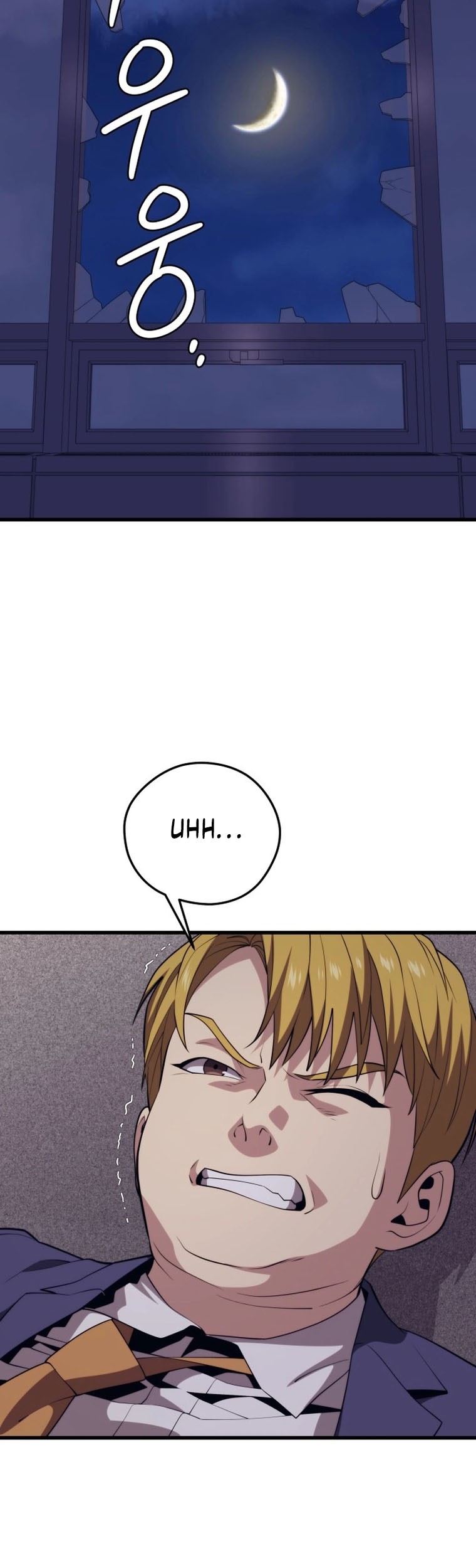 Seoul Station Necromancer Chapter 97 - halaman 32