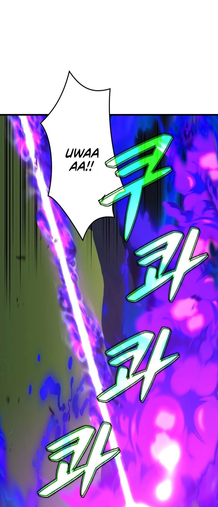 Seoul Station Necromancer Chapter 97 - halaman 49