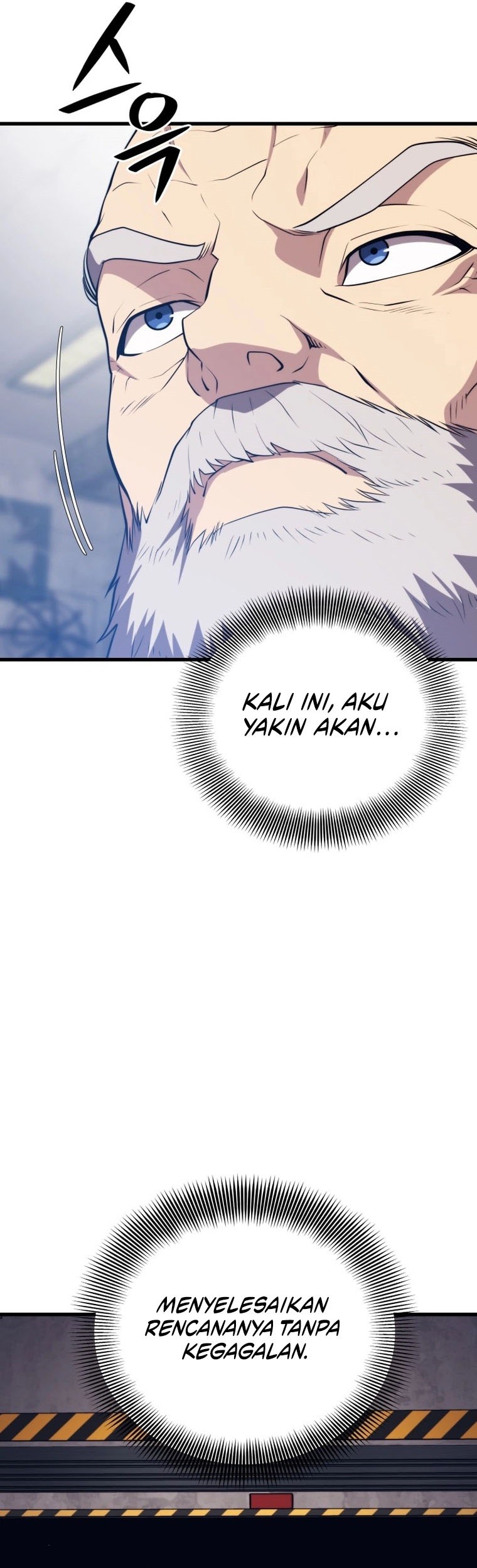 Seoul Station Necromancer Chapter 97 - halaman 62