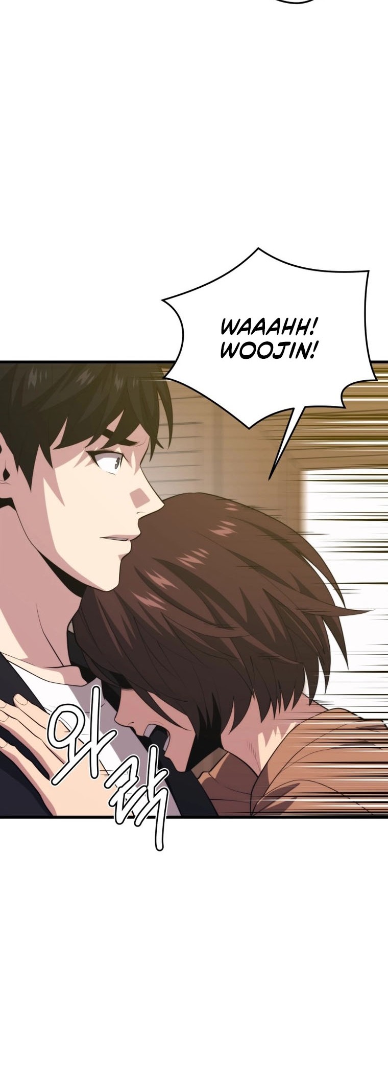 Seoul Station Necromancer Chapter 97 - halaman 9