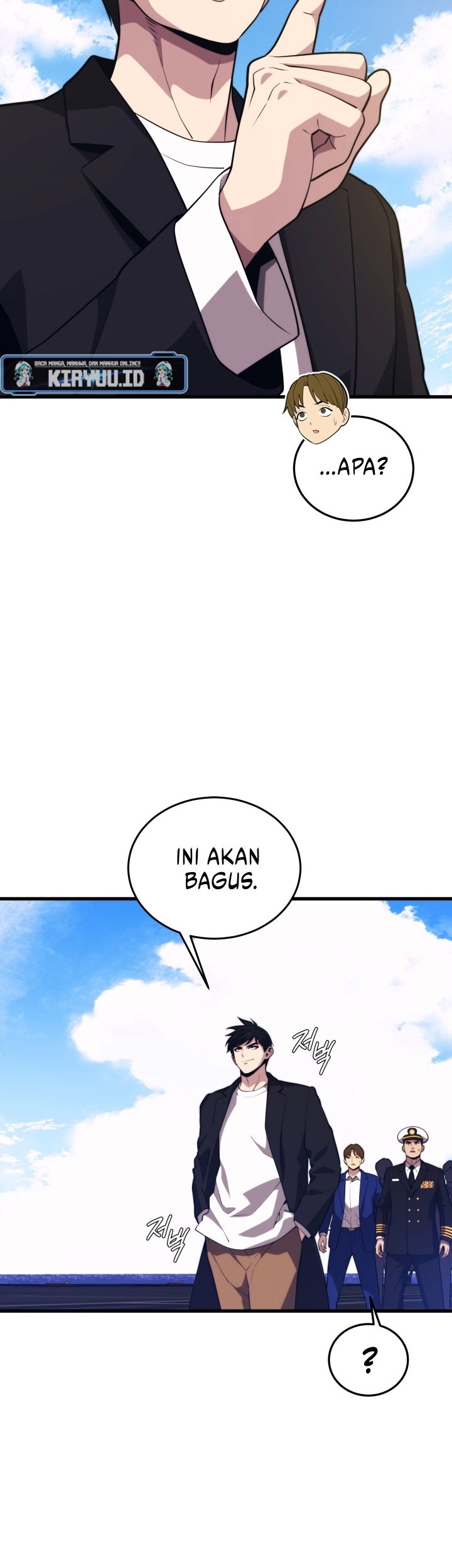 Seoul Station Necromancer Chapter 98 - halaman 13