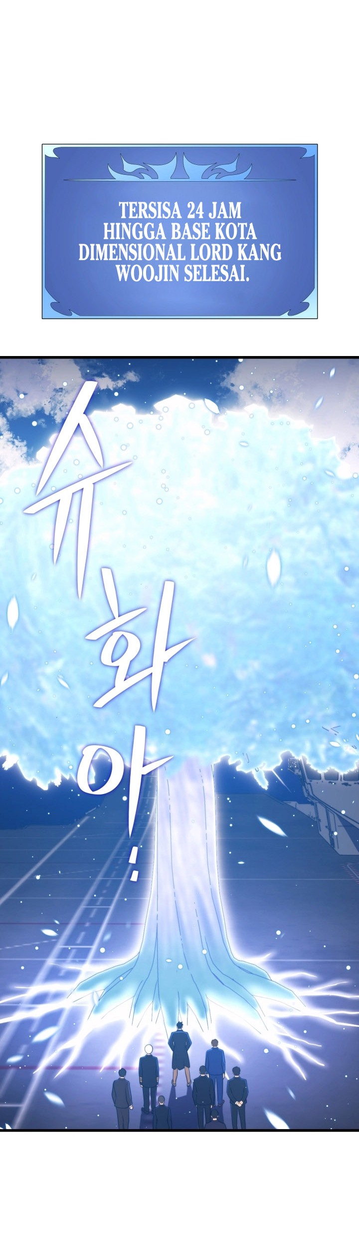 Seoul Station Necromancer Chapter 98 - halaman 17