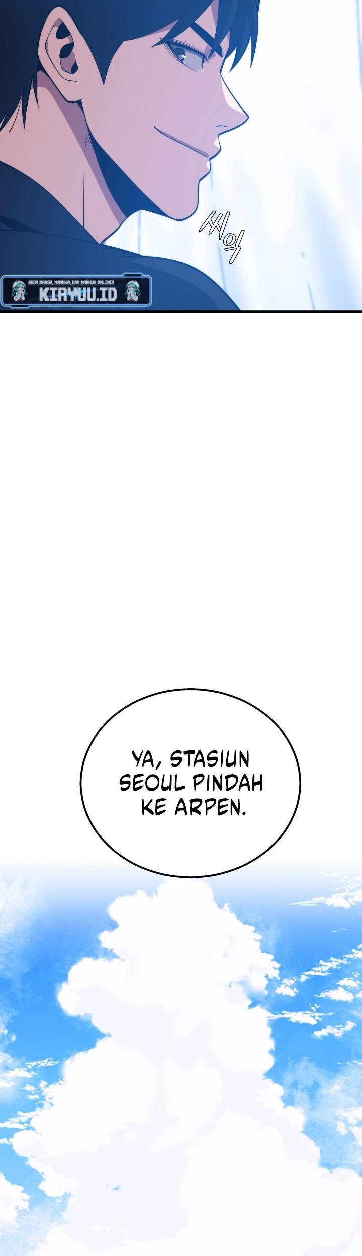 Seoul Station Necromancer Chapter 98 - halaman 19