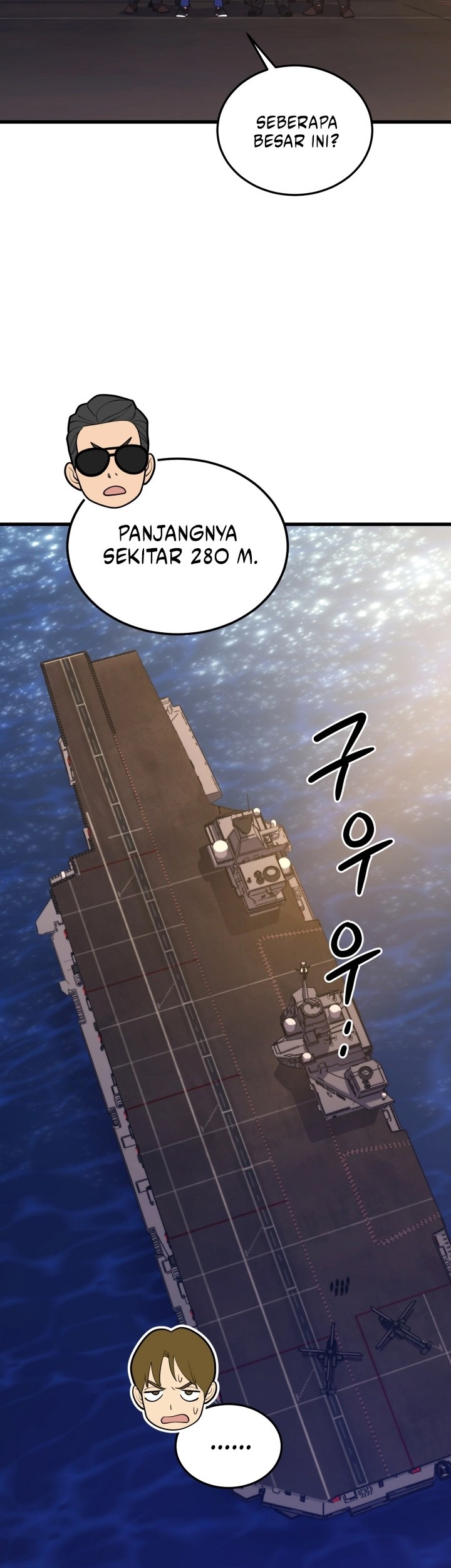 Seoul Station Necromancer Chapter 98 - halaman 3