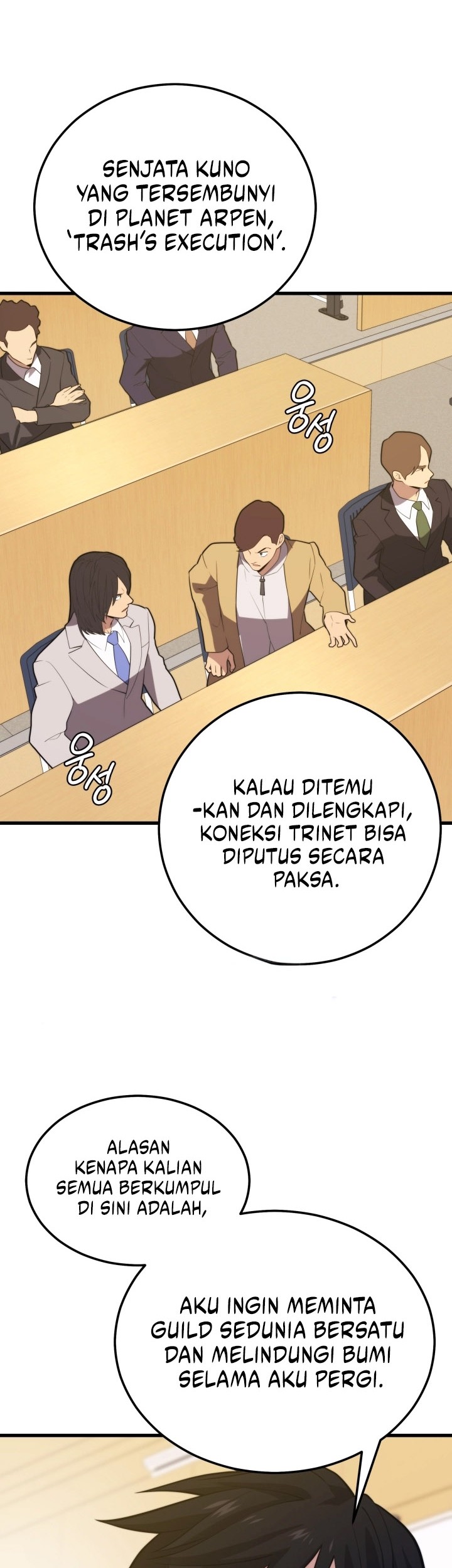 Seoul Station Necromancer Chapter 98 - halaman 35