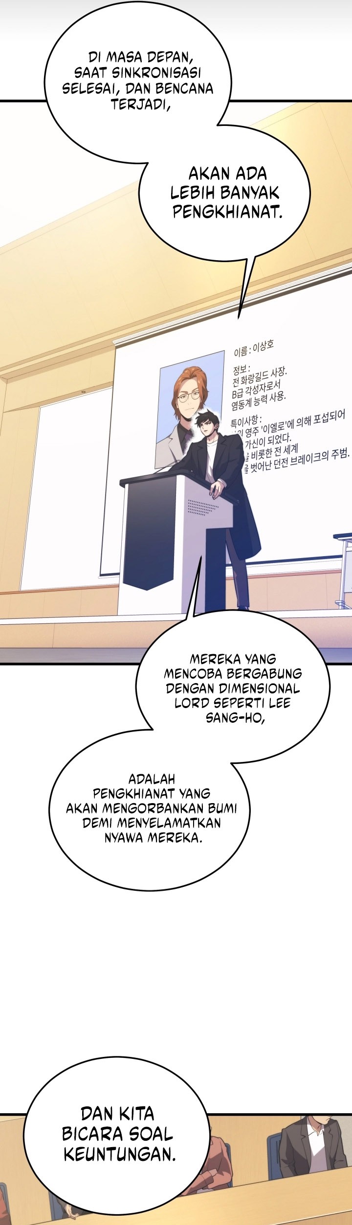 Seoul Station Necromancer Chapter 98 - halaman 46