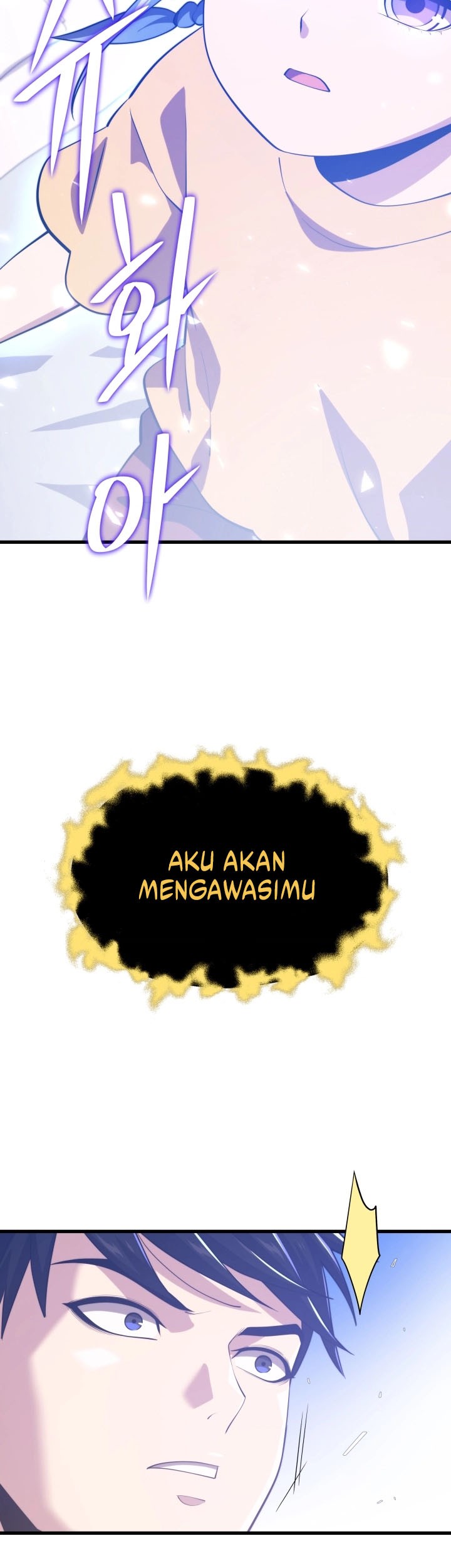 Seoul Station Necromancer Chapter 99 - halaman 12