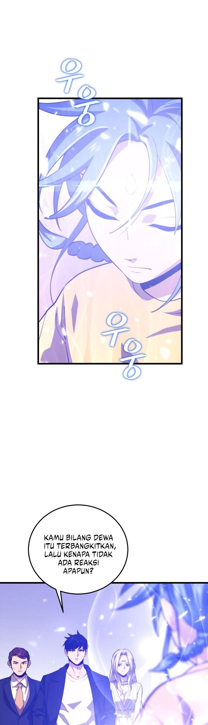 Seoul Station Necromancer Chapter 99 - halaman 3