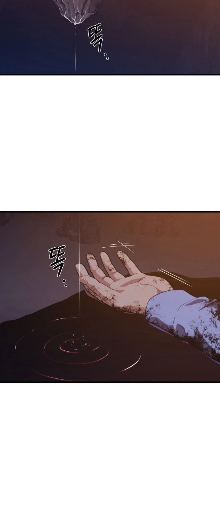 Seoul Station Necromancer Chapter 99 - halaman 33