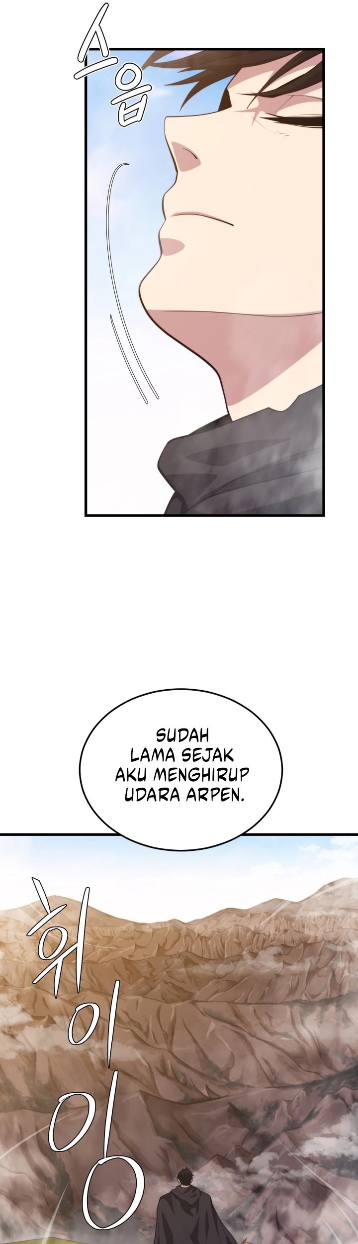 Seoul Station Necromancer Chapter 99 - halaman 46