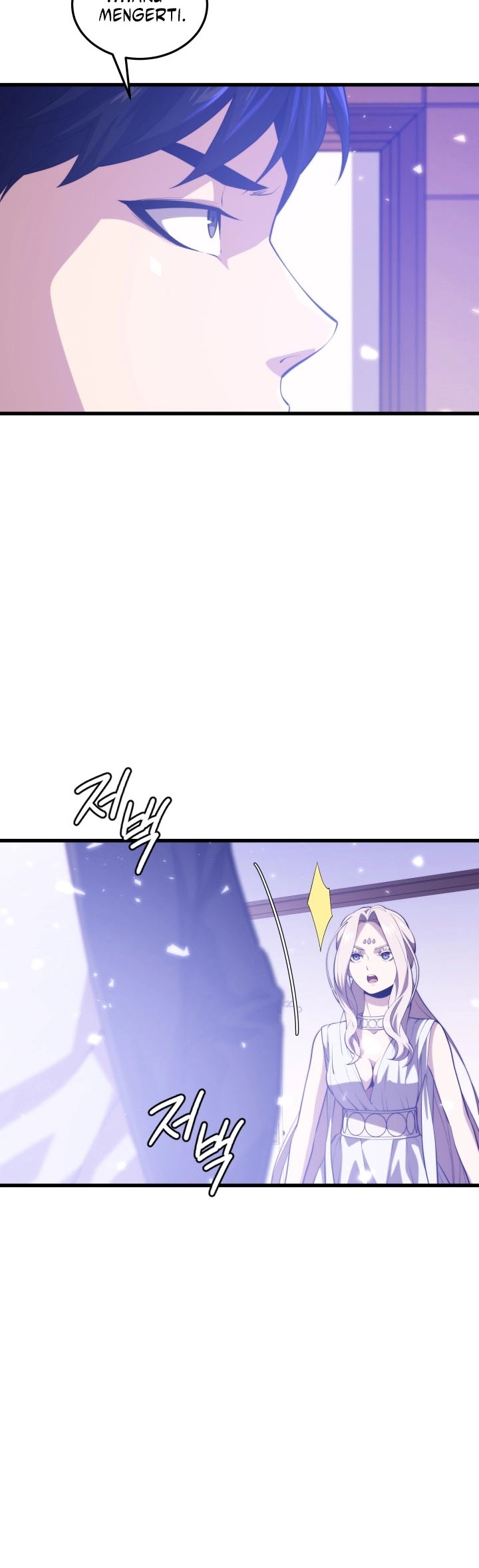 Seoul Station Necromancer Chapter 99 - halaman 5