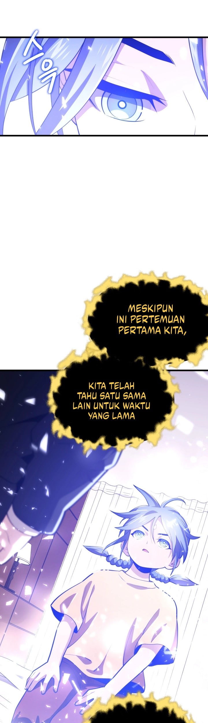Seoul Station Necromancer Chapter 99 - halaman 8