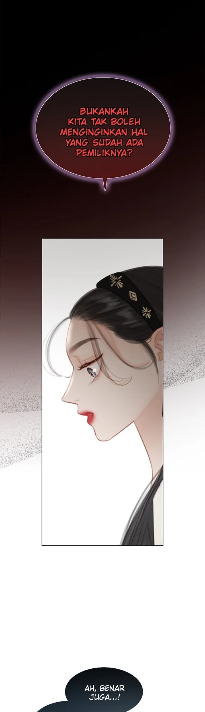 Serena Chapter 1 - halaman 6