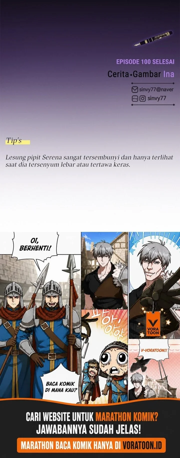 Serena Chapter 100 - halaman 21