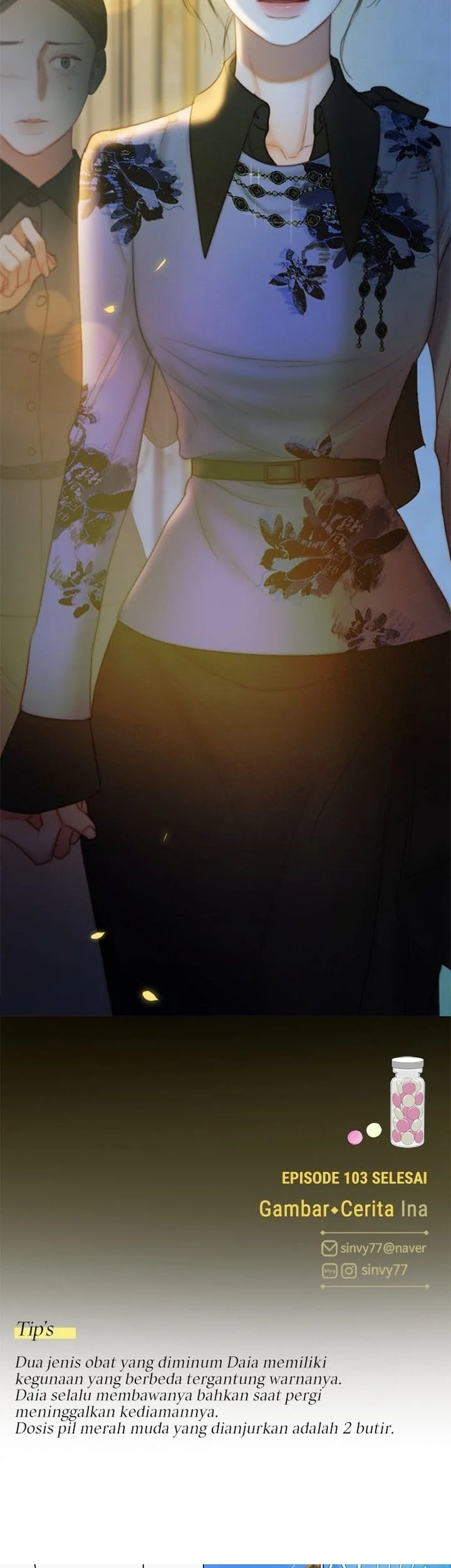 Serena Chapter 103 - halaman 21